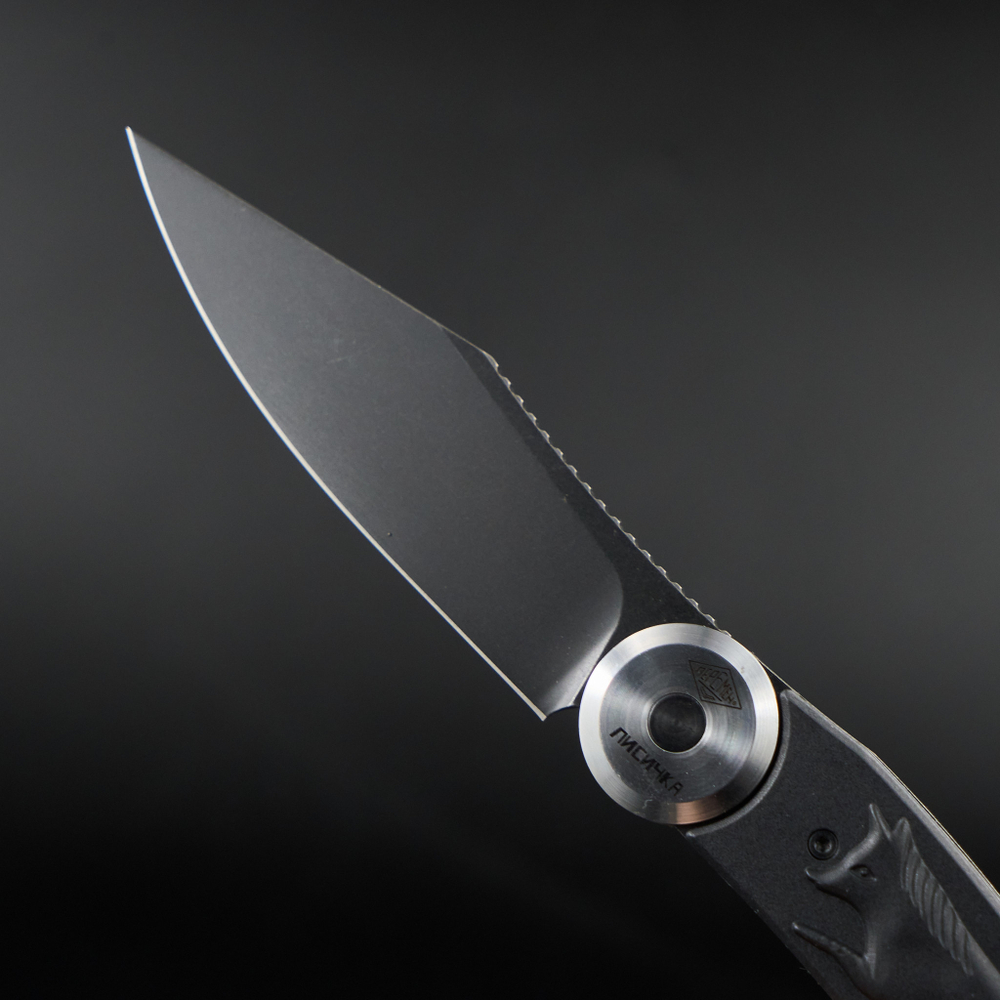 Нож складной Перемен Лисичка (blackwash)