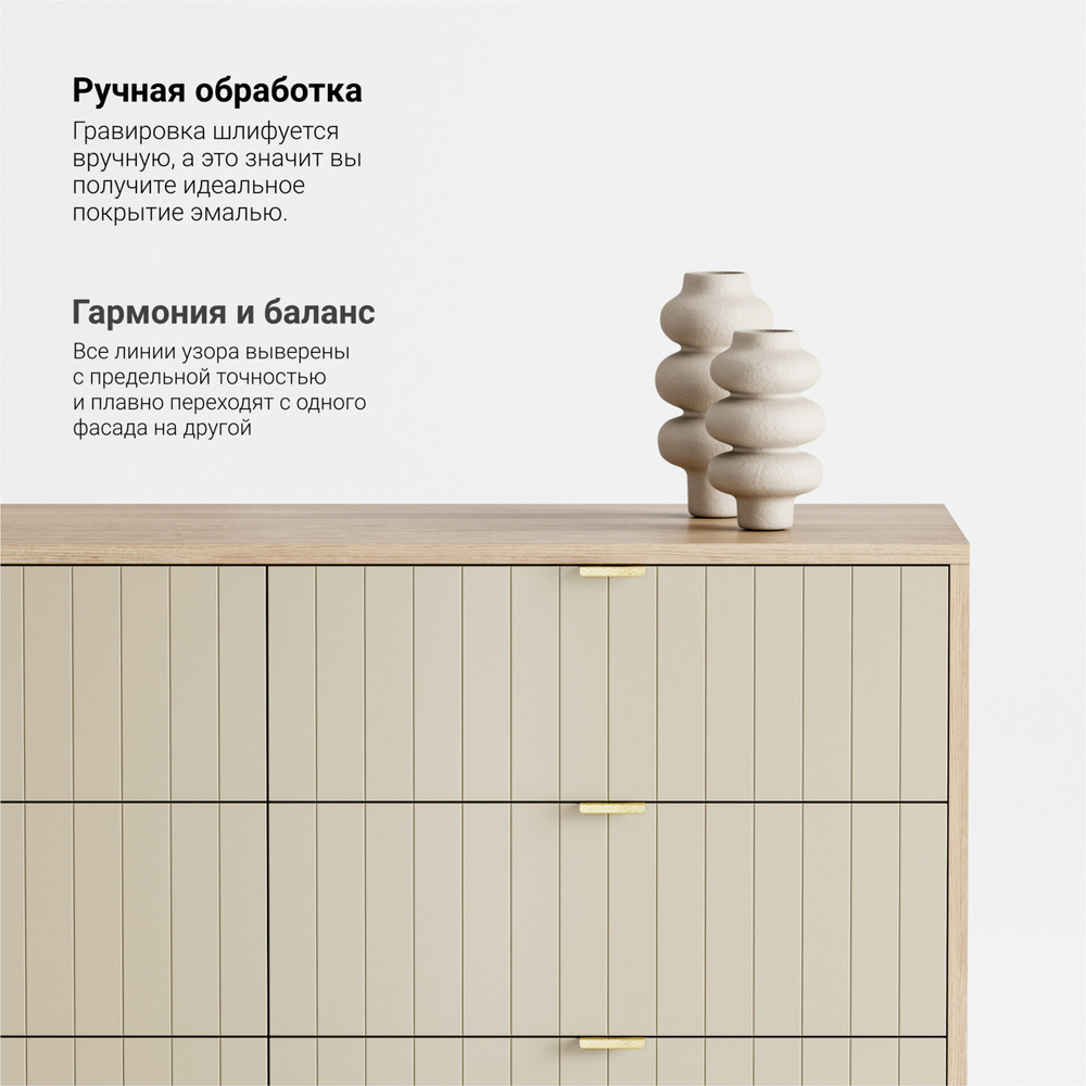 Комод Case CS042