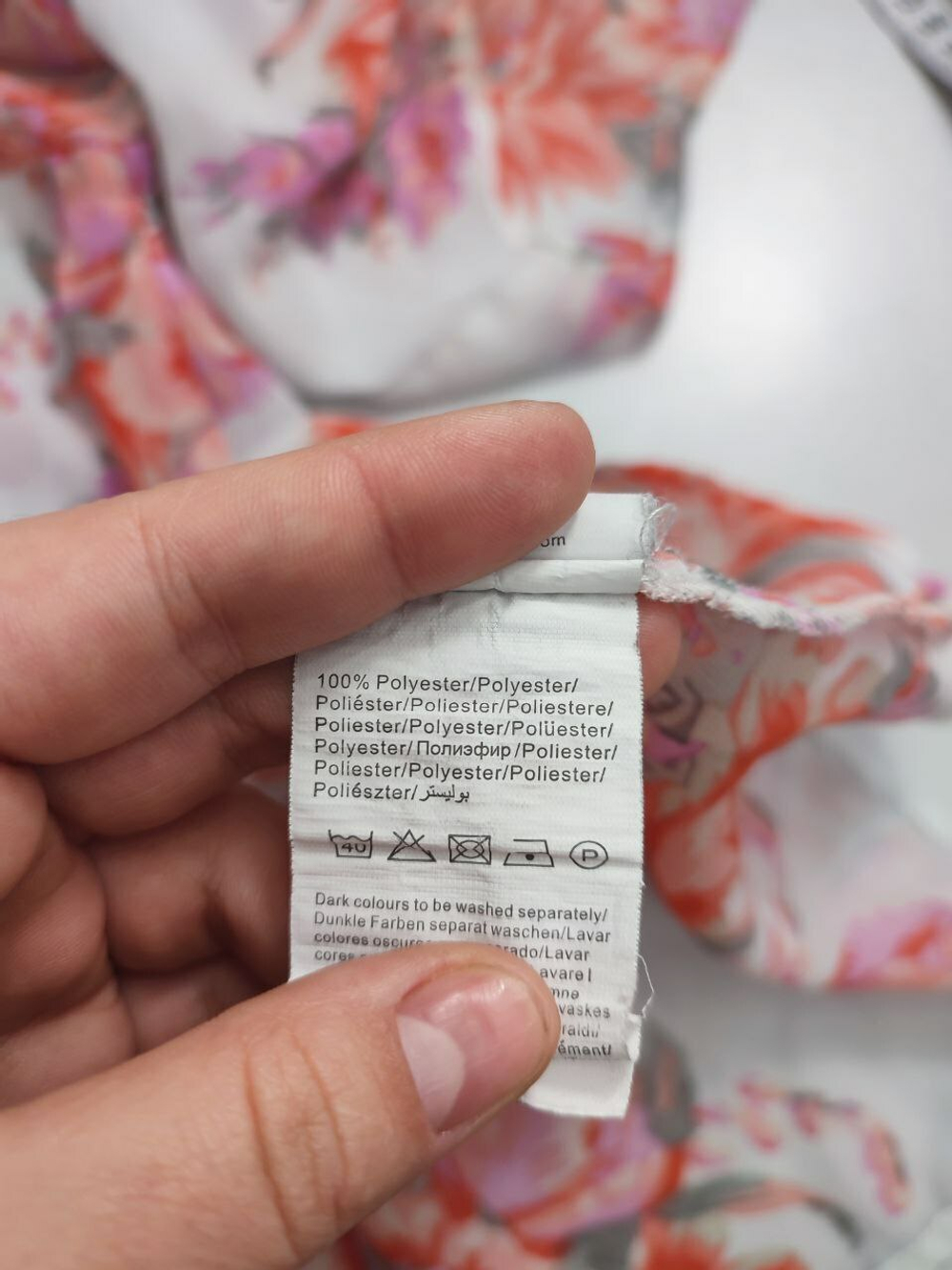 Блузка Vero Moda легкая 54 размер