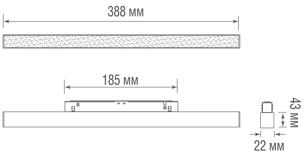 Светодиодный светильник Line для SPACE Track system 16W