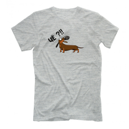 Футболка "Чё?!!"