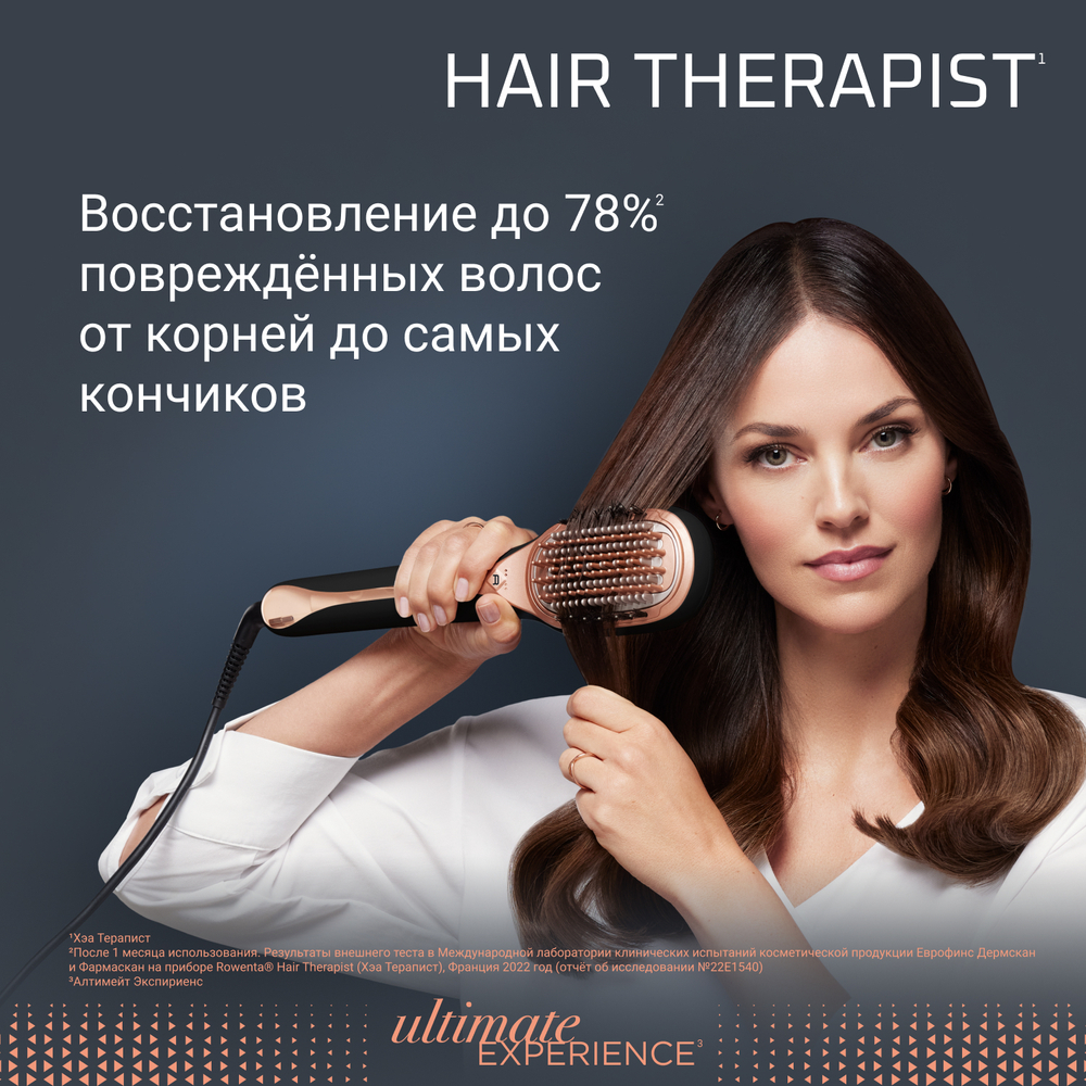 Устройство для восстановления волос ROWENTA HAIR THERAPIST CF9940F0