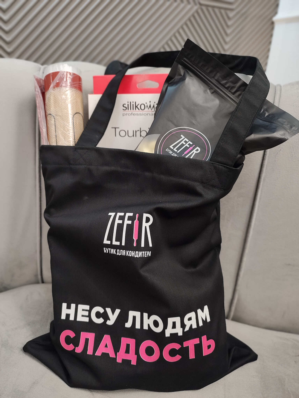Шоппер фирменный черный ZEFIR