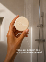 Твердый бальзам для волос Эден (Eden)