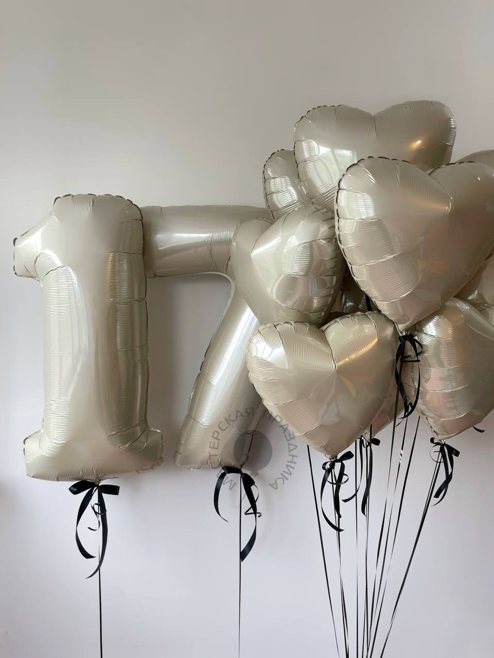 "Жемчужина души" (набор из 13 шаров) №2259