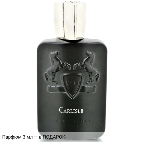 Parfums de Marly Carlisle