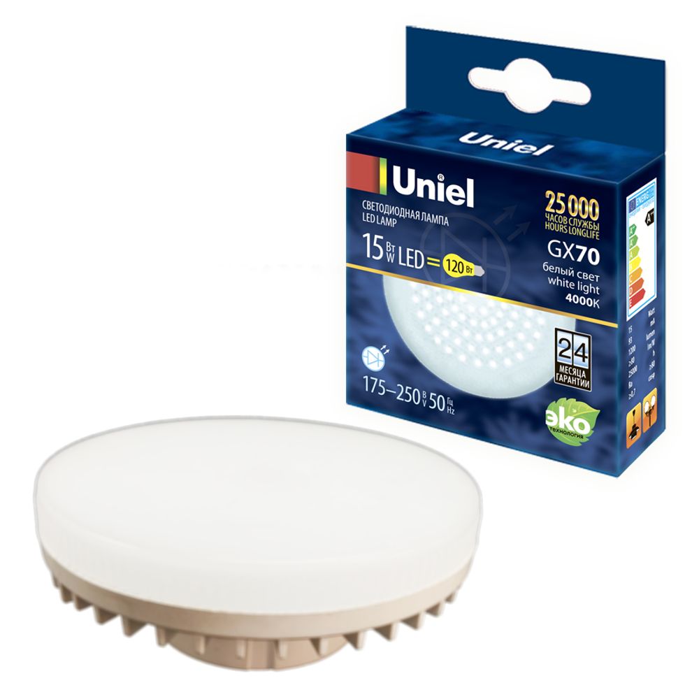 LED-GX70-15W/4000K/GX70/FR PLZ01WH Лампа светодиодная, матовая. Белый свет (4000K). Картон. ТМ Uniel