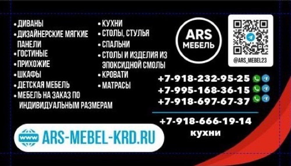 АКЦИЯ !!!ДИВАН АККОРДЕОН СПАЛЬНОЕ МЕСТО 120*200