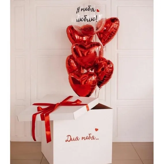 Коробка с шарами на 14 февраля №1