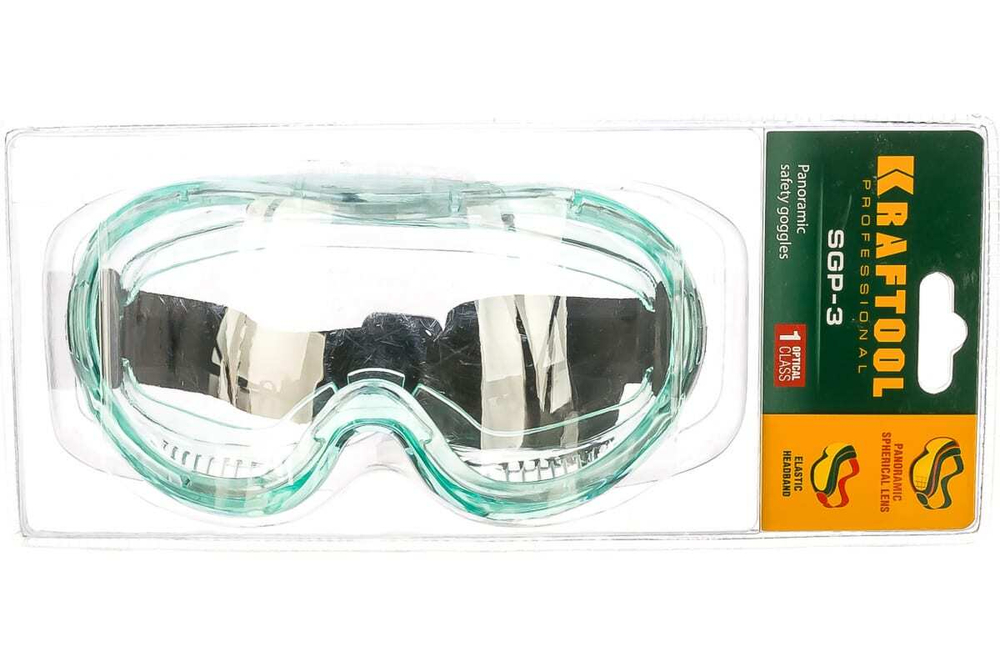 Очки защитные "EXPERT" с непрямой вентиляцией Kraftool