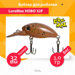 Воблер для рыбалки  HOBO 36F SSR-104 3,5g
