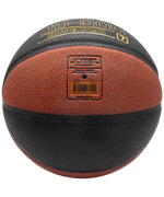 Мяч баскетбольный JB-900 №7