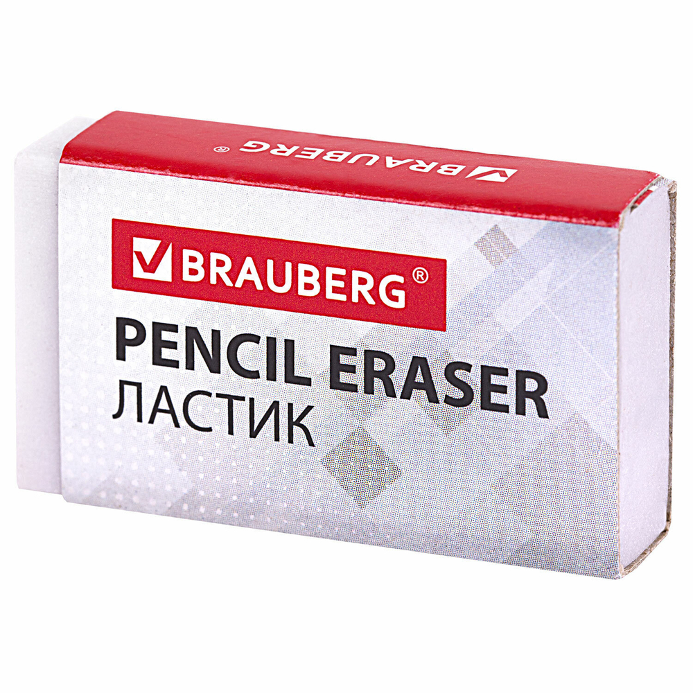 Канцелярский набор BRAUBERG "Микс" 10 предметов вращающаяся конструкция черно-белый блистер