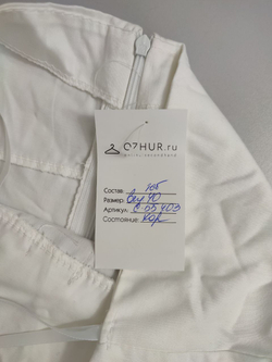 Сарафан с принтом 40 размер