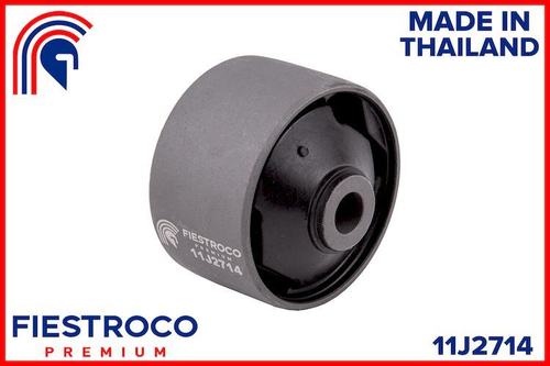 Сайлентблок дифференциала 11J2714