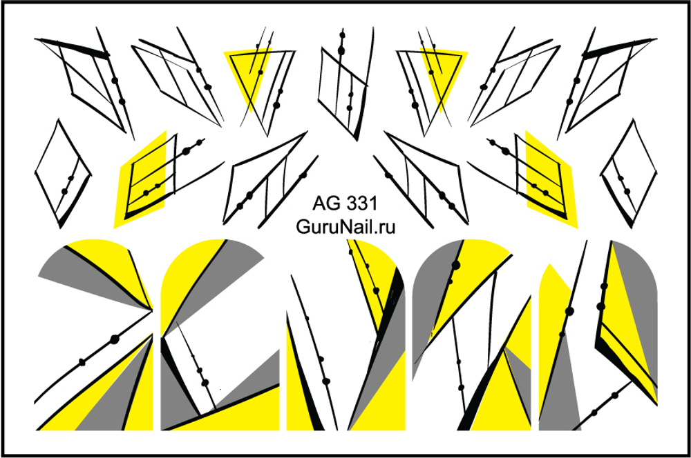 Gurunail Слайдер-дизайн 331 Геометрия