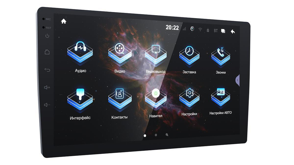 Автомагнитола PROLOGY MPA-275