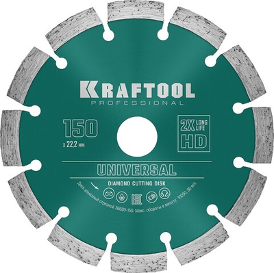 KRAFTOOL Universal, 150 мм, (22.2 мм, 10 х 2.4мм), сегментный алмазный диск (36680-150)