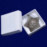 Орден Суворова III степени (на колодке)