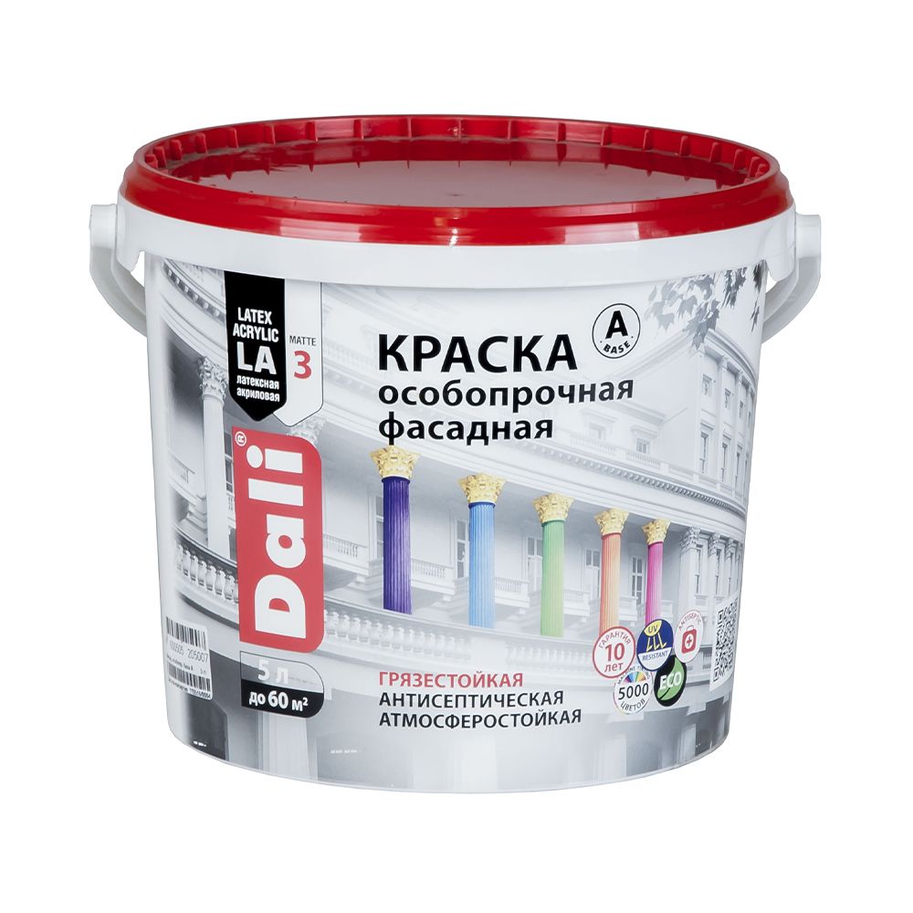 КРАСКА "DALI" ФАСАДНАЯ ОСОБОПРОЧНАЯ БАЗА А 5Л "рогнеда"