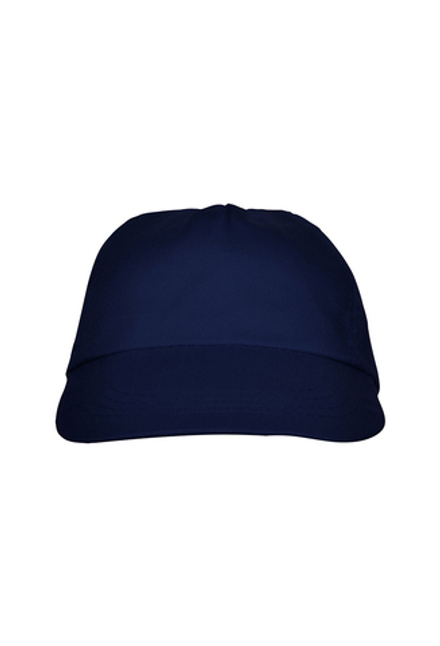 Бейсболка 09U StanLine, темно-синий