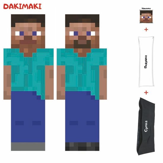Дакимакура Стив Майнкрафт | Minecraft арт. 1220