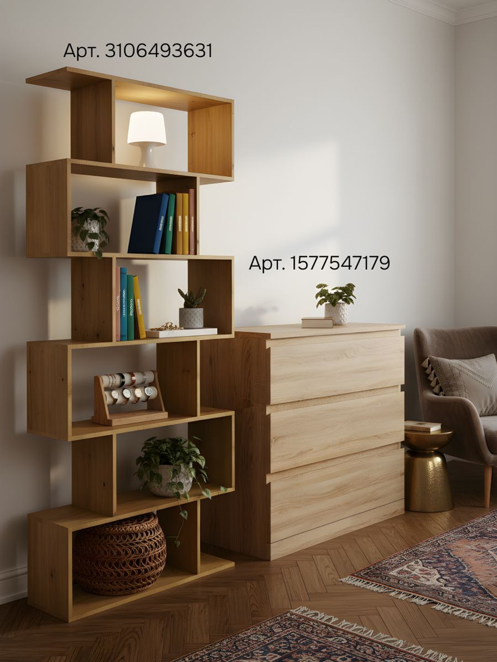 Стеллаж 6 полок Онтарион, напольный стеллаж, дуб онтарио