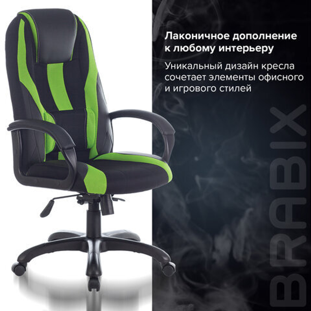 Кресло компьютерное BRABIX PREMIUM "Rapid GM-102", экокожа/ткань, черное/зеленое, 532419, GM-102_532419