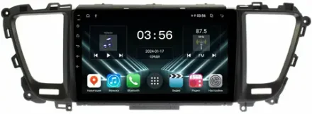 Магнитола для KIA Carnival 3 2014-2020 (большая рамка) - FarCar DX9-9550F2 монитор 9" IPS на Android 13, 4+64Гб, CarPlay