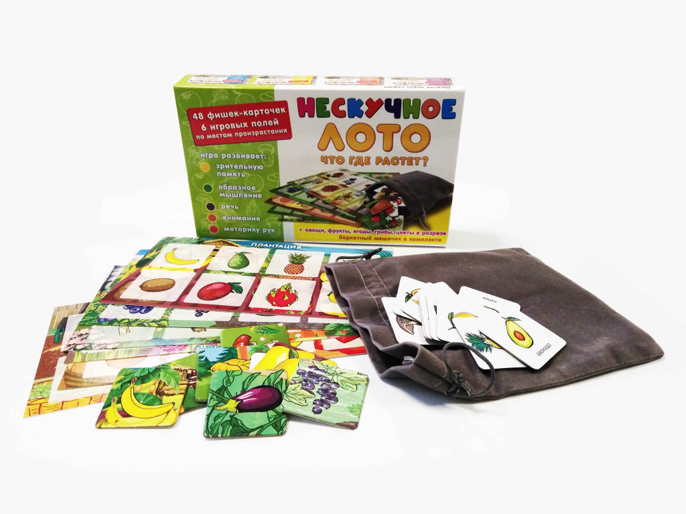 Нескучное лото "Что где растет" арт.8112