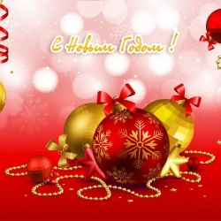 Комплект ограждений для ствольных елок высотой 12 м. - 16 щитов 1,05*1,5 м., красный, Green Trees (GT12OGSTRED)