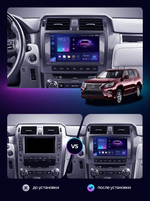 Магнитола для Lexus GX460 2013-2019 (Mark Levinson и 360) - Teyes CC4-PRO монитор 10.36" 2K QLED на Android 13, Snapdragon 778G, AI, CarPlay, DSP, 4G SIM-слот