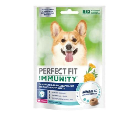 Perfect Fit Иммунитет лакомство для собак говядина 90 г