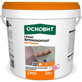 Грунтовка Основит Беттоконт LP55 6 л