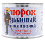 Порох ДОП дымный 500гр.