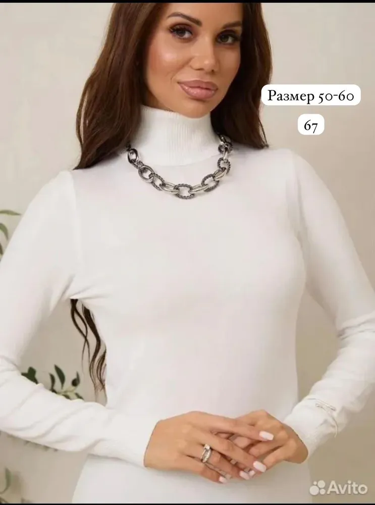 Водолазка 2571936 Fabrika