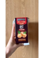 Крупа Нут в стакане 375 гр ТМ Родионовка