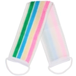 Мочалка для тела «ULTRAMARINE VOLNA», комбинированная, цвет как на фото, 59*10см (зип пакет и наклейка Ultramarine)✦