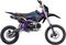 Мотоцикл BSE MX 125 17/14 Purple Dragon PITBIKE