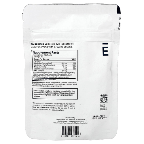 Elysium, Vision`` 60 мягких таблеток