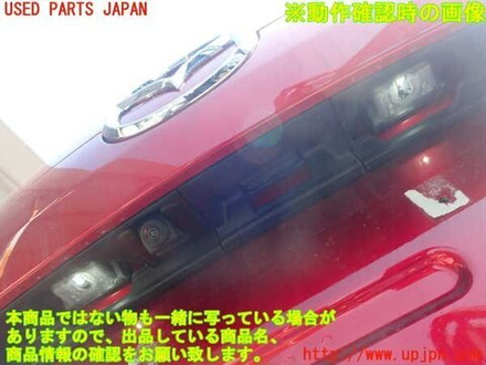 дверь задняя Mazda CX-5 KFEP KF5P