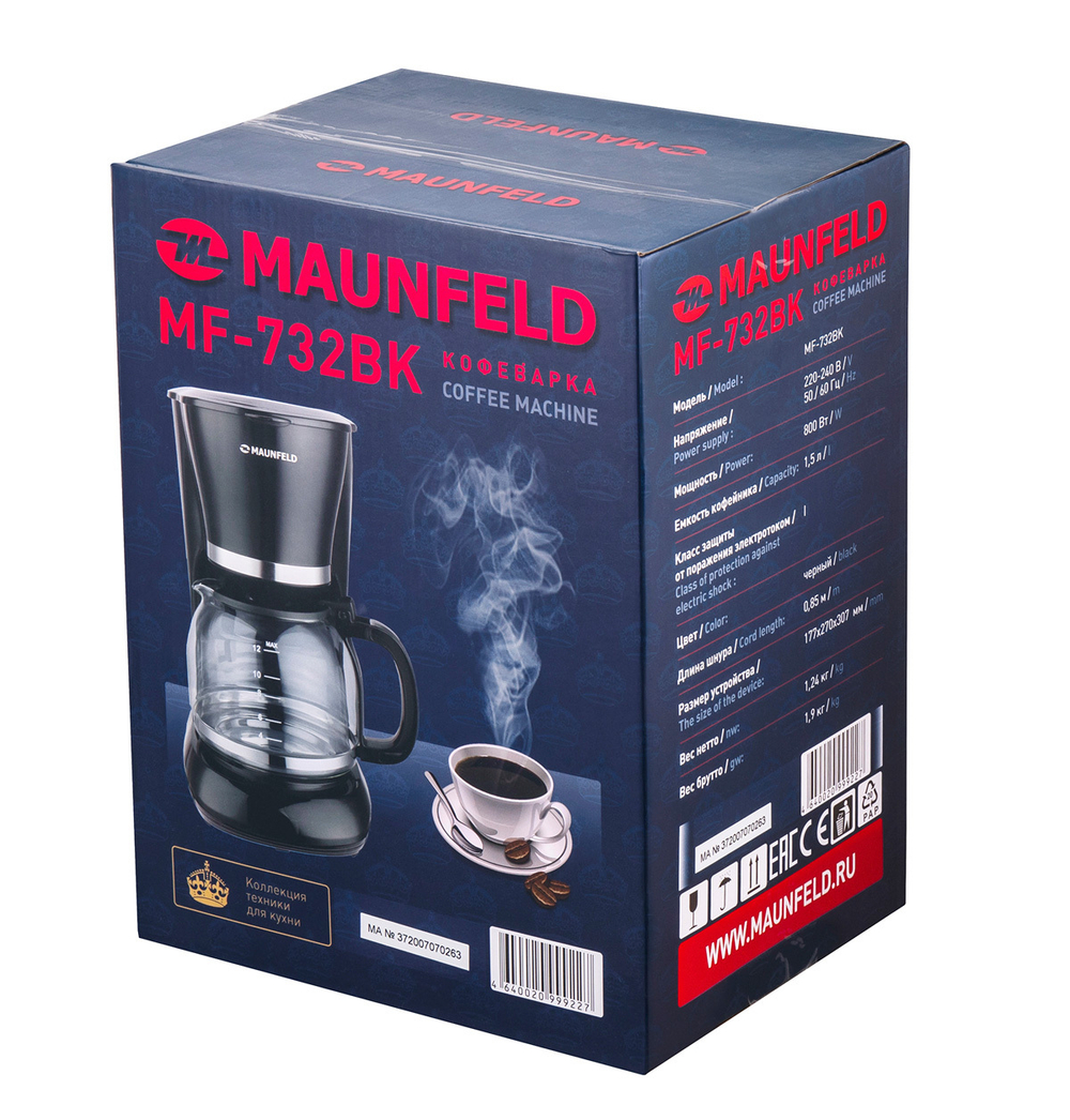 Кофеварка капельного типа MAUNFELD MF-732BK фото 9