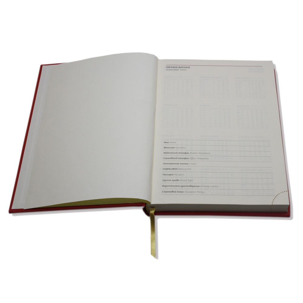 Ежедневник Lediberg CARIBE Голубой