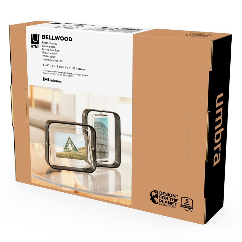 Фоторамка двухсторонняя Bellwood, 19х24 см, черная