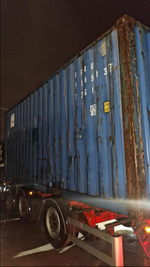 Контейнер 20 футов № IPXU3145137