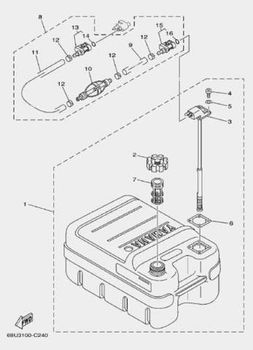 25.Топливный бак