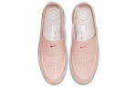 Кроссовки Nike Air Force 1 Xx (Женская размерная сетка)