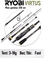 Спиннинг штекерный VIRTUS 2,10m 4-26g IM7