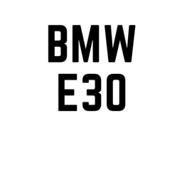 BMW E30 "3-серия"