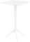 Стол пластиковый барный складной Sky 60х60 белый